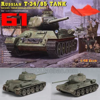 1:48 Ölçekli Sovyet T34/85 Orta Tankı Tam İç Yapısı DIY Plastik Montaj Modeli Oyuncak