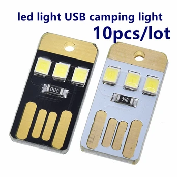 10 adet / grup Mini ultra-ince mobil küçük ışık usb ışık led ışık USB kamp ışık bebek gece lambası