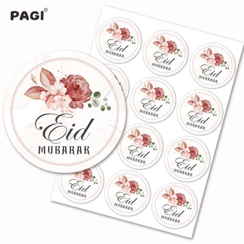 12 adet EİD Mubarak Ramazan Süslemeleri Kağıt Etiket İslam Müslüman Ramazan bayramı Dekorasyon Malzemeleri DIY Hediye Etiket conta etiket