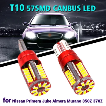 2 adet Canbus W5W 168 Yeni Süper Parlak LED Araba Gümrükleme Kama İşıklar Nissan Primera Juke Almera Murano 350Z 370Z