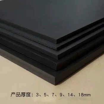 3 adet Siyah kar, tahta PVC köpük levha yapı kum masa modeli yapımı el yapımı dıy malzemeleri 300 * 400mm