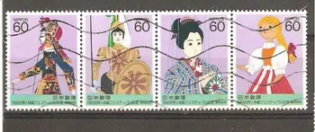 4 Adet / takım 1988 Japonya Posta Pulları Dünya Kukla Festivali Kullanılan Posta İşaretli Posta Pulları Toplamak için C1231-C1234