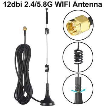 4G LTE Anten SMA 12dBi GSM Yüksek Kazanç Omni Anten Huawei ZTE İçin USB Dongle Manyetik Taban RG174 Kablo Helyum Madenci