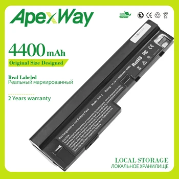 Apexway Dizüstü lenovo için batarya IdeaPad S10-3 S205 U160 U165 57Y6442 L09C3Z14 L09M6Y14 L09M6Z14 L09S3Z14 L09C6Y14 L09M3Z14