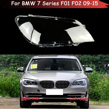 Araba Far BMW idare Far Kabuk Cam Lens Abajur Lampcover 7 Serisi F02 730 735 740 745 F01 750 760 2009-2015