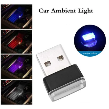 Araba USB LED Atmosfer mini ışıklar Taşınabilir Tak Oyna Otomatik Neon Ortam Lambası Araba İç Renkli LED Gece Lambası