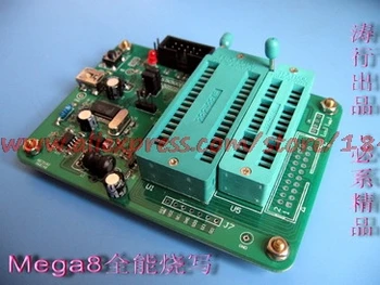 AVR yüksek gerilim programcısı, Mega8 serisi özel, destek mega168328, AVR paralel programlama