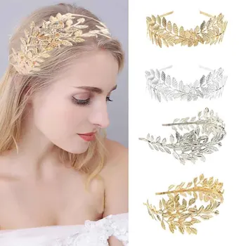 Barok Yunan Yaprak Hairband Bantlar Metal Taçlar Çelenkler Kadınlar için Gelin Düğün Nişan saç aksesuarları doğum günü hediyesi