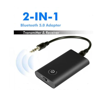 Bluetooth 5.0 Verici ve Alıcı 2'si 1 arada Kablosuz Ses Aux 3,5 mm Adaptör