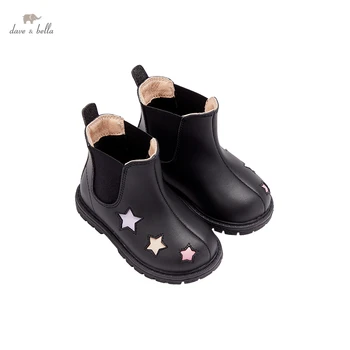 DBY20221 Dave Bella kış kız moda yıldız çizmeler çocuk deri ayakkabı kız yüksek kaliteli çizmeler deri ayakkabı