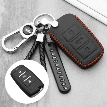 Deri Araba styling Changan CS75 2018 Çinko alaşım anahtar çantası kapak Tutucu Dekorasyon koruma Oto Anahtar Kutu Araba için
