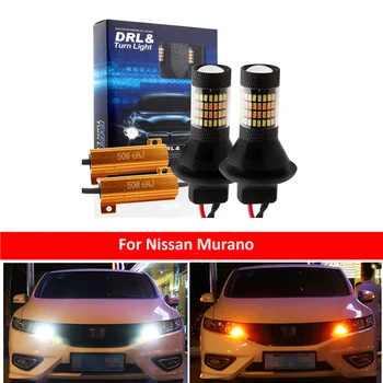DRL Araba LED Canbus DRL Araba LED ışıkları Dönüş sinyal ışığı Çift Modlu Harici T20 7440 WY21W Nissan Murano İçin Z51 2012