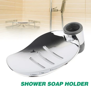 Duş Sabunluk Tutucu Modern Krom Ayarlanabilir Banyo Aracı Yaprak Şekli Tepsi Duş Çubukları ve Kaldırma Çubukları Boyutları 22 / 25mm