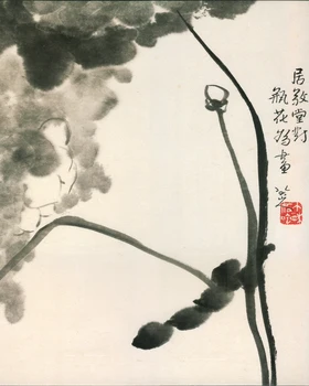 En iyi 100 geleneksel çin resim sanatı tuval baskılar ev dekor Çiçekler manzara soyut sanat basit resim Zhu Da
