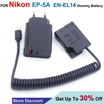 EP - 5A EN-EL14 MH-24 Kukla Pil USB C Güç Bankası Kablosu + PD Şarj Nikon D3200 D3300 D3500 P7000 P7100 D5300 D5500 D5600