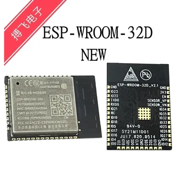 ESP-WROOM-32D Modülü WİFİ Bluetooth Çift Çekirdekli CPU Lexin ESP32D