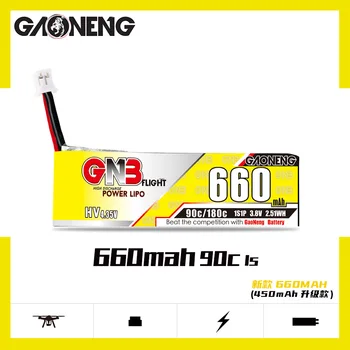 Gaoneng GNB 1 S 3.8 V HV Lipo Pil PH2. 0 Fiş 4.35 V 660 mAh 90C/180C İçin Şarj Cihazı İle Emax Tinyhawk King Kong Ldarc TİNY7 Drone