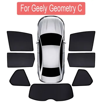 Geely Geometri C Güneşlik Örgü Yan Pencere Güneşlik Otomobil Parçaları Cortina de protección UV 2020-2022 baskı modelleri otomobil parçaları
