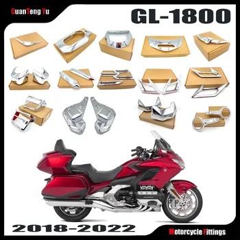 Honda Goldwing GL1800 F6B 2018-2022 Abs Plastik Krom Modifiye Dekoratif Aksesuarlar için Motosiklet Cromo Carenagem