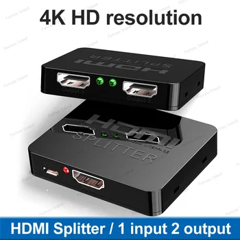 HW-HD102M Mini HDMI dağıtıcı bir dakika iki 4K * 2K video aynı ekranda destekler 3D HDMI 1 dakika 2