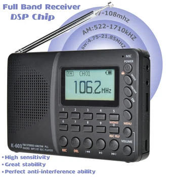 JINSERTA Radyo Alıcısı FM / AM / SW Tam Bant Taşınabilir Cep Radyo Bluetooth MP3 Müzik Çalma Desteği TF Kart U Disk Kayıt