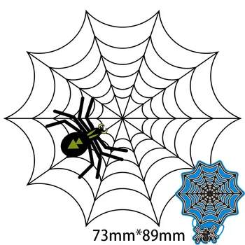Kesme Ölür Örümcek ve Web Metal ve Pullar için Stencil DIY Scrapbooking Fotoğraf Albümü Kabartma Kağıt Kartı 73 * 89mm