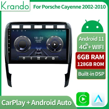 Krando Android 11.0 Autoradio DVD Araba Radyo Porsche Cayenne 2002-2010 İçin Navigasyon GPS Kablosuz Carplay Stereo DSP Oyuncu
