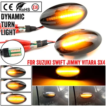 LED Dinamik Yan İşaretleyici Dönüş sinyal ışığı Sıralı Flaşör Göstergesi Suzuki Swift Jimmy Vitara SX4 Alto Fiat Sedici İçin