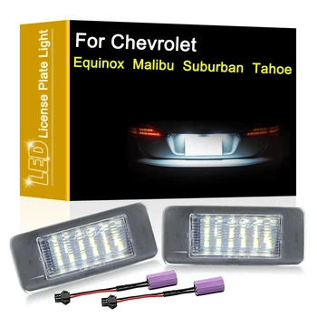 LED Plaka Lambası Chevrolet Equinox 2018-2020 İçin Malibu 16-20 Suburban 15-19 Tahoe 15-19 Beyaz Plaka İşık Meclisi