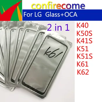 LG K51 K51S K61 K62 K40 K50S K41S LCD Ön dokunmatik ekran lensi Cam OCA Tutkal İle Yedek