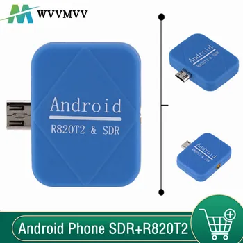 Mini RTL-SDR ve ADS-B SDR Alıcısı Android Telefon SDR+R820T2 Mini RTL-SDR ve ADS-B TV Alıcısı NESDR Nano 2 USB Dongle Sıcak Satış