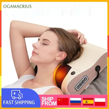 OGAMACRİUS boyun yastık masajı kızılötesi ısıtma elektrikli çoklu Modları boyun masajı geri vücut elektrikli sağlıklı gevşeme