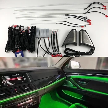 Otomatik dönüşüm Araba iç kapı ortam işığı BMW 5 serisi için F10 F11 F18 2012-2017 dekoratif aydınlatma ile merkezi