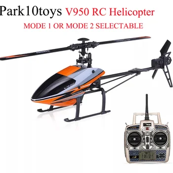 Parkten WLtoys V950 2.4 G 6CH 3D/6G Sistemi Serbestçe Yüksek Verimli Fırçasız Motor RTF RC Helikopter Güçlü Rüzgar Resist