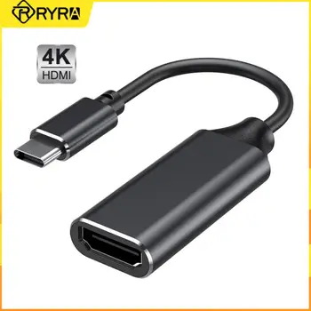 RYRA Tip-C HDMI uyumlu Kablo HD TV USB 3.1 4K Dönüştürücü HDMI uyumlu Adaptör Kabloları PC Dizüstü Tablet telefonlar için