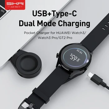 USB Şarj için Huawei Watch3 GT3 GT2 Pro Taşınabilir akıllı saat Çift Modlu Tip-C için Huawei İzle 3 Pro Aksesuar SIKAI