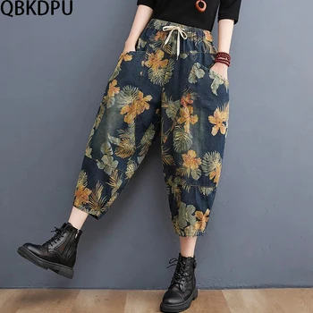 Vintage baskı harem pantolon kot Bayanlar streetwear Gevşek Buzağı Uzunlukta Pantolon 2022 Kadın Moda Yüksek Bel Bloomers
