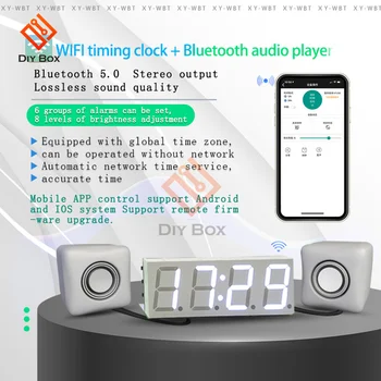WiFi Zamanlama Saati Bluetooth 5.0 MP3 Ses Çözme Kurulu Stereo Bluetooth Ses Modülü APP Kontrolü İle Otomatik Zamanlama