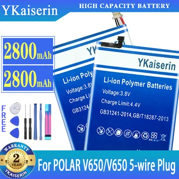 YKaiserin Pil POLAR v650 / POLAR V650 5-wire Fiş Cep Telefonu Batterij Ücretsiz Araçlar