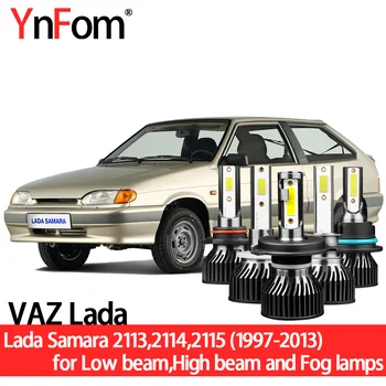 YnFom VAZ Lada Özel LED far lambaları Kiti Samara 2113,2114,2115 1997-2013 Düşük ışın, Yüksek ışın, Sis lambası, Araba Aksesuarları
