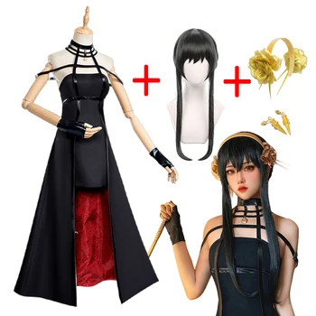 Yor Forger Cosplay Elbise Anime Casus X Aile Yor Forger Cosplay Kostüm Siyah Kırmızı Etek Peruk Takım Elbise Cadılar Bayramı Yor Briar Giysileri