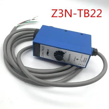 Z3N-TB22 (yeşil ve mavi ışık kaynağı) renk kodu sensörü çanta yapma makinesi fotoelektrik sensör 10-30VDC