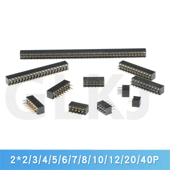 Çift Sıralı Pin Dişi Başlık Soket Pitch 2.0 mm 2*2 p 3 p 4 p 5 p 6 p 8 p 10 p 12 p 40 p Pinli Konnektör